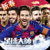 365app官网登录入口