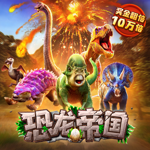 b体育下载ios