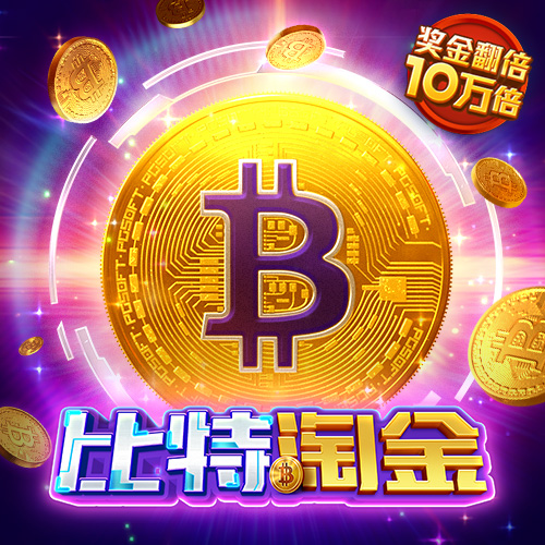 爱体育app下载免费