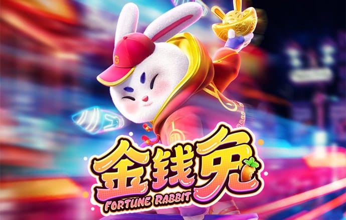 江南体彩app下载