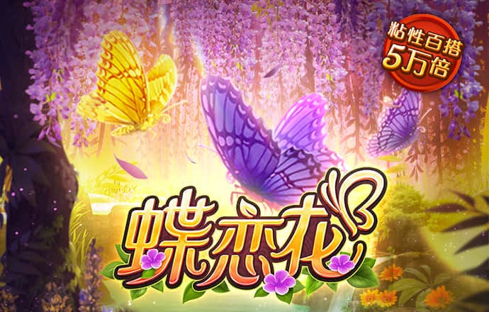 浩瀚体育平台下载app