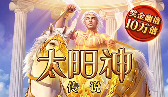 下载58娱乐app