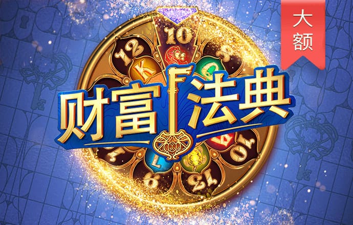 皇冠welcome体育官网