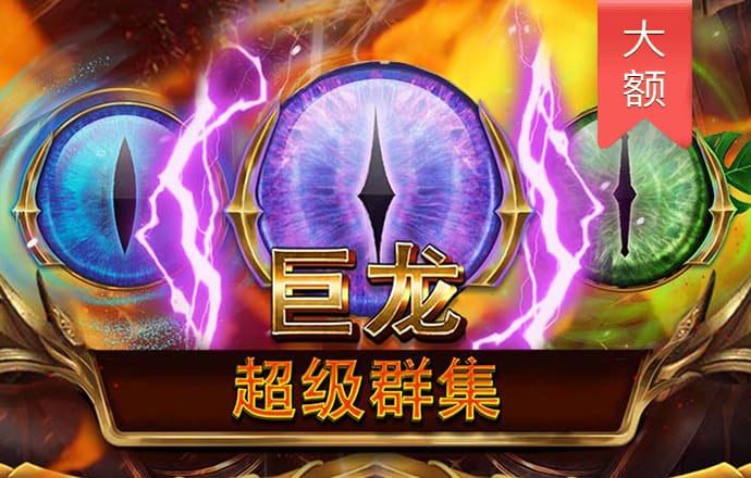 博乐体育官方入口