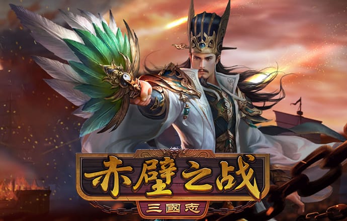 雷火体育官方