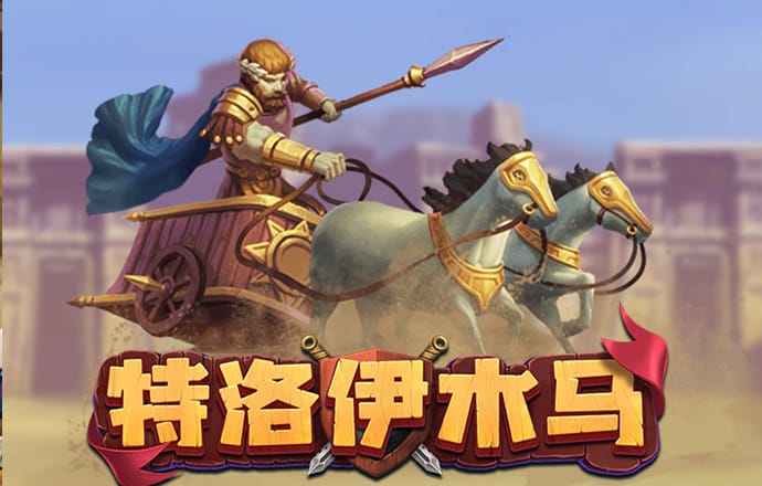 金沙总站4066