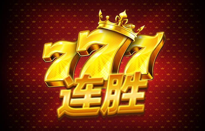 云顶集团3118acm