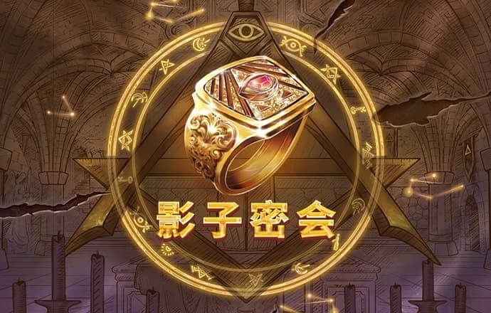 球王会体育平台