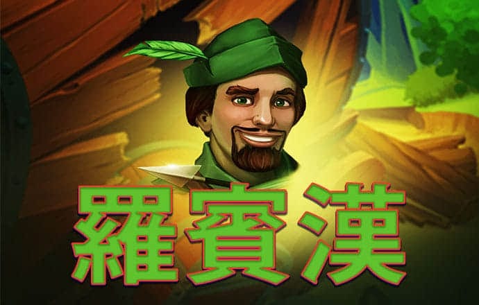 6686体育app官网下载