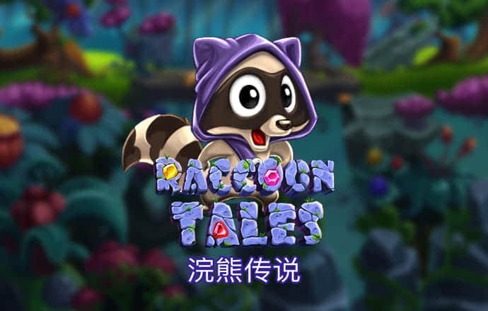 ak体育官网下载APP