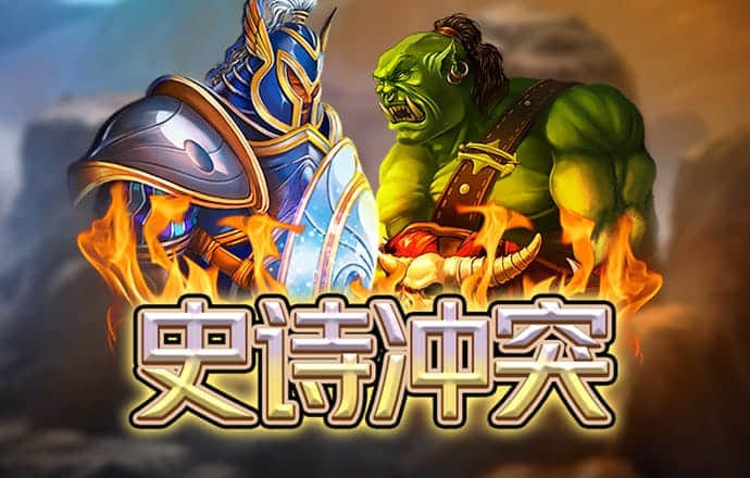 雷竞技raybet最新APP下载