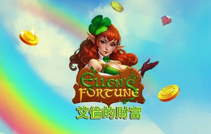 XVDEVIOS官方中文版安装