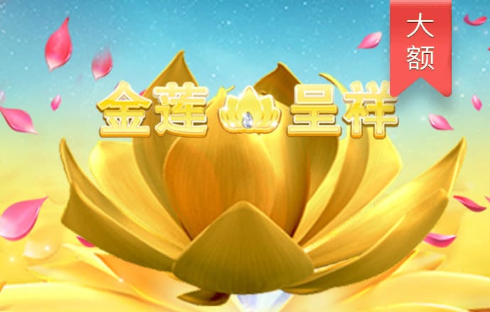beat3651下载
