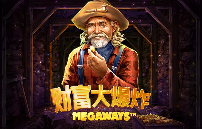 八一彩票app下载安装