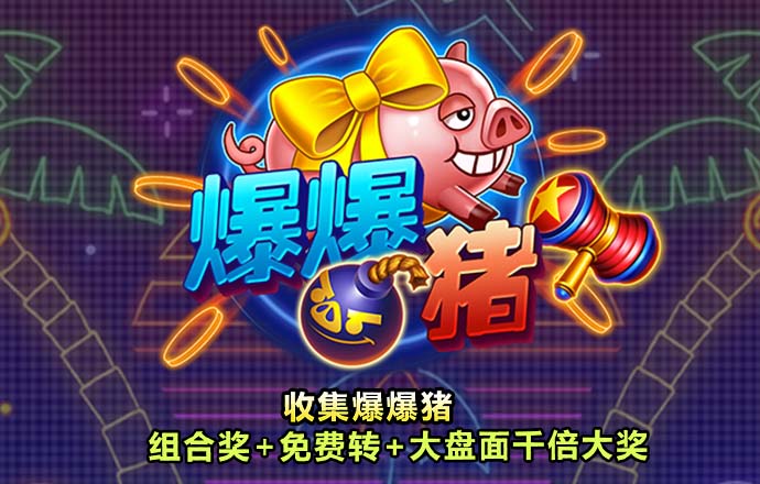 半岛棋牌网页版登录入口